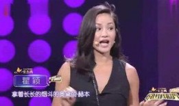 娱乐吃瓜女艺人团,揭秘吃瓜女艺人团的幕后故事