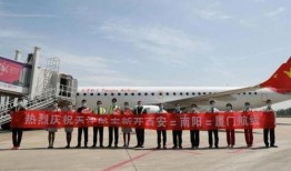 南阳机场爆料事件最新,揭秘背后真相与公众关注焦点