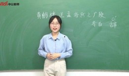 陈老师最新爆料新闻内容,最新爆料新闻背后的惊人真相