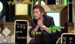 迷路韩娱爆料视频在哪看,独家解析带你一探究竟