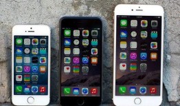 最新版苹果手机爆料app,设计革新、性能升级，引领科技潮流新篇章！”