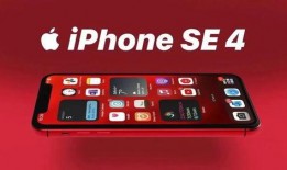 se4官网最新爆料,揭秘全新游戏特色与升级亮点