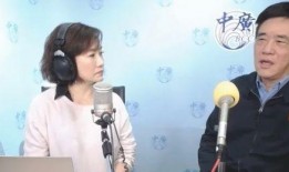 郝龙斌最新爆料消息今天