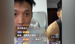 爆料网红室友是谁呀视频,网红室友身份大曝光！