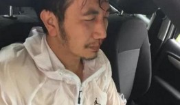 爆料视频林生斌最新,真相背后引人深思