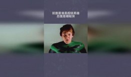 超级英雄蜻蜓侠在线观看,空中英雄，正义翱翔