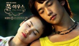 韩剧拥抱太阳的月亮在线观看,穿越时空的浪漫传奇