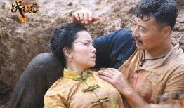 战鼓擂36集在线观看,风云变幻，英雄再起