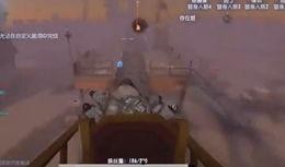 月亮河公园爆料了吗视频,揭秘公园背后不为人知的秘密