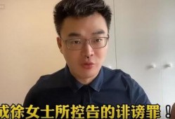 律师莉姐最新爆料,最新案件内幕曝光！