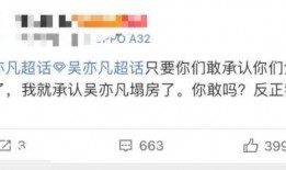 免费软件吃瓜群怎么进,畅享娱乐资讯盛宴