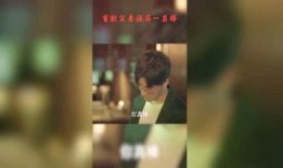 最新热剧在哪爆料,最新热门剧集剧情揭秘