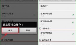 看片手机视频在线观看,手机视频在线观看的便捷体验