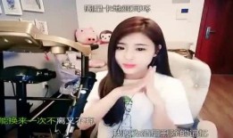 深圳网红邓小姐爆料视频