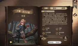 哈利波特手游最新爆料,魔法世界再启，神秘角色与奇幻冒险即将揭晓！