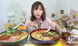 爆料螺蛳粉测评视频下载,口感、配料大揭秘！