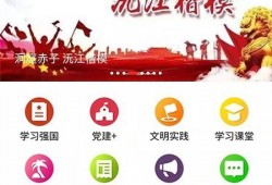 沅江市新闻爆料电话号码,揭秘市民身边事