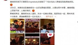 娱乐圈吃瓜网站大全,全网最全吃瓜网站大全大起底