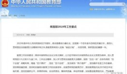 今年高招爆料最新消息,热门专业录取分数线及热门院校招生政策大揭秘！”