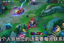 王者爆料新皮博主视频,博主视频带你抢先看神秘新皮肤！