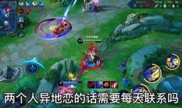 王者爆料新皮博主视频,博主视频带你抢先看神秘新皮肤！