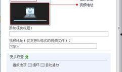 视频更新爆料怎么弄的,轻松生成概述文章副标题技巧