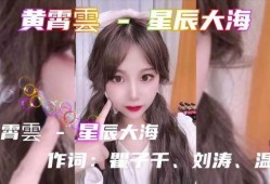 小宇媳妇瑶瑶爆料视频,小宇媳妇爆料的幕后真相