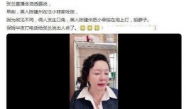 陈建州有哪些爆料新闻,揭秘娱乐圈不为人知的幕后故事