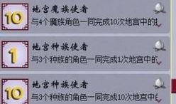 成功爆料视频素材库,成功爆料背后的精彩瞬间