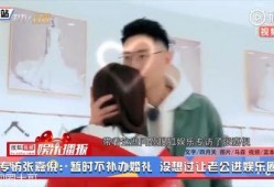 娱乐吃瓜2完整版,揭秘娱乐圈幕后真相，明星隐私大曝光