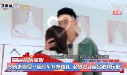 娱乐吃瓜2完整版,揭秘娱乐圈幕后真相，明星隐私大曝光