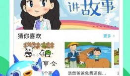 金鹰卡通在线直播观看,精彩动画盛宴，陪伴孩子快乐成长