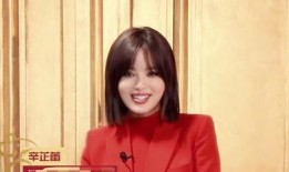 明星网红爆料视频,明星幕后生活大曝光