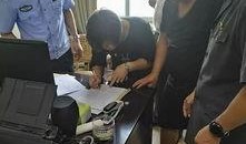 宁都学生爆料案件最新