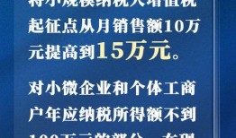 十一合村爆料新闻报道最新,最新爆料揭示惊人真相！”