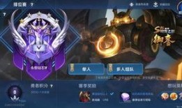 韩信动画爆料视频,揭秘英雄背后的传奇故事