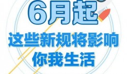 岑溪新闻媒体爆料电话