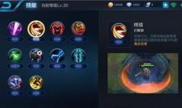 王者樱花爆料视频下载,揭秘新英雄与樱花主题玩法