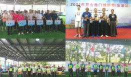 张浦最新爆料新闻,揭秘娱乐圈惊人内幕