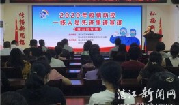 湛江今日一线爆料,揭秘城市热点事件背后的真相