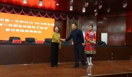 丰镇新闻爆料,揭秘当地热点事件背后的真相