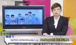 新闻音乐视频在线观看,在线观看，尽享视听盛宴