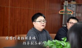 刘培相互爆料视频播放,揭秘娱乐圈背后的惊人真相