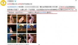 国外演员爆料视频大全最新,娱乐圈幕后真相大曝光