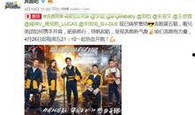 浙江台在线观看,解锁精彩视听盛宴的便捷之门