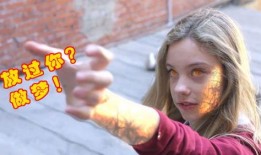 超能落榜生在线观看,逆袭之路，梦想再起航