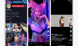 最新动漫爆料视频