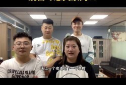 爆料爆笑挑战视频,笑料百出，揭秘网络红人的搞笑瞬间