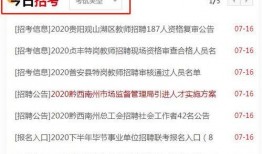 爆料新闻的审核时间一般是多久,爆料新闻审核时效揭秘，文章副标题生成仅需几分钟