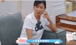 爆料女网红生孩子视频,温馨瞬间引网友热议